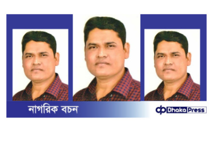 ব্যবসায়ী শাহজাহানের বিরুদ্ধে একটি কুচক্রী মহল অপপ্রচার করছে 