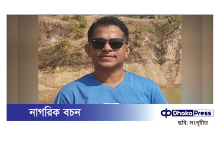 টাঙ্গাইলে ট্রাক-সিএনজির মুখোমুখি সংঘর্ষে শিক্ষক নিহত