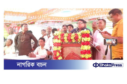 পলাশবাড়ী হোসেনপুর ইউনিয়ন  বিএনপির শান্তি, ঐক্য ও সম্প্রীতির সমাবেশ অনুষ্ঠিত 