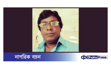 লালমনিরহাট  বুড়িমারী মহ সড়কে প্রাণ গেল আ.লীগ নেতার