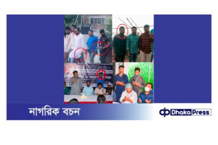 নিষিদ্ধ ছাত্রলীগ সন্ত্রাসী  ক্যাডার মাহাবুব আলম সুমন বিএনপিতে যোগ দিতে মরিয়া 