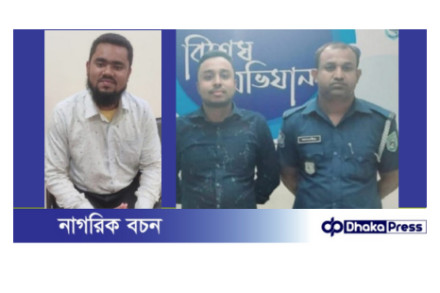 কুড়িগ্রামে নিষিদ্ধ সংগঠন ছাত্রলীগের সাবেক ২ নেতা গ্রেফতার