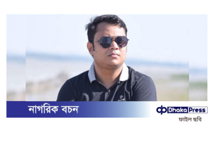 রাজশাহী ছাত্রলীগ নেতা ফয়সাল আহমেদ রুনু ভারতে গ্রেপ্তার