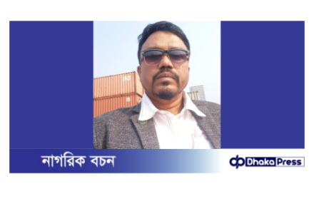 ওয়ায়েস করনি আদর্শ নগর আবাসিক এলাকায় অনুমোদন বিহীন উন্নয়ন কমিটি গঠন