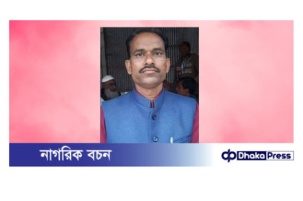 সাংবাদিকের দায়েরকৃত মামলায় ইউপি চেয়ারম্যান গ্রেফতার