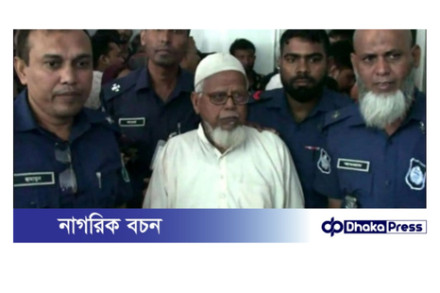 বড়াইগ্রামে শিশু স্কুলছাত্রীকে ধর্ষণের দায়ে বৃদ্ধের যাবজ্জীবন কারাদন্ড