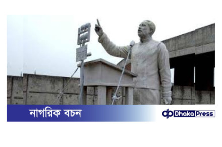 মুজিববর্ষ উদযাপনে ১০ হাজারের বেশি ম্যুরাল ও ভাস্কর্য নির্মাণে ৪ হাজার কোটি টাকা ব্যয়