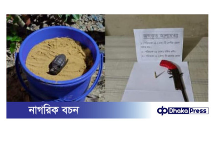 উখিয়া রোহিঙ্গা ক্যাম্প থেকে অস্ত্র ও গ্রেনেড উদ্ধার