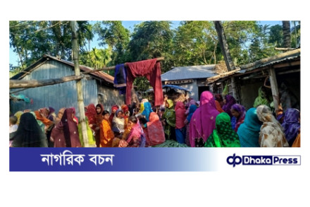 বড়াইগ্রাম পুকুরের কিনারায় ডিম কুড়াতে গিয়ে শিশুর মৃত্যু