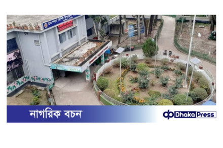 নাটোরের বড়াইগ্রামে বিএনপি-আ’লীগ সংঘর্ষে আহত ১০