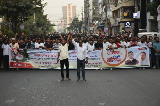 শিমুল আহমেদ ও কামরুল জামানের নেতৃত্বে উত্তরায় আনন্দ মিছিল 