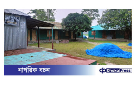 ৪ মাস ধরে শিক্ষা বন্ধ সঃ প্রাঃ বিদ্যালয়ের ১৫০ শিক্ষার্থীর