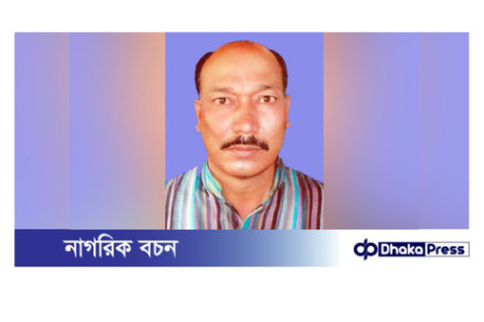 চর রাজিবপুরের আঃ লীগ নেতা ও ইউপি চেয়ারম্যান আটক