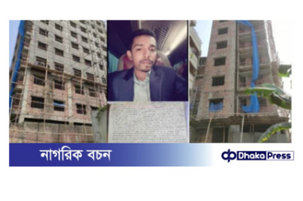 দুর্নীতি-ঘুষে সম্পদের পাহাড় গড়েছেন শ্যামপুর সাব-রেজিস্ট্রি অফিসের উমেদার  ইমরান 