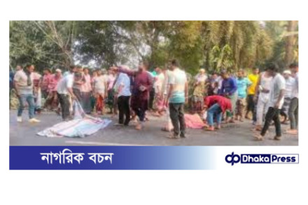 রাজশাহীতে বাসের ধাক্কায় মোটরসাইকেলের দুই আরোহী নিহত