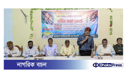 দলীয় শৃংখলা ভঙ্গ করলে ২৪ ঘন্টার মধ্যেই অব্যাহতি-দিপেন তালুকদার দিপু 