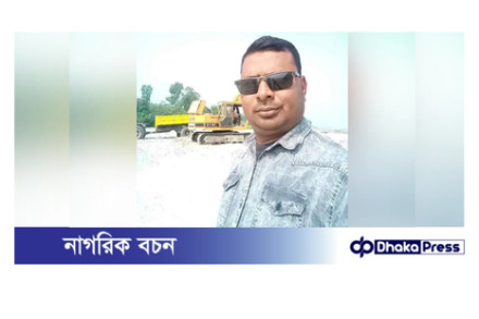 গ্রেফতার হলো সাবেক প্রাথমিক ও গণশিক্ষা প্রতিমন্ত্রীর ভাই