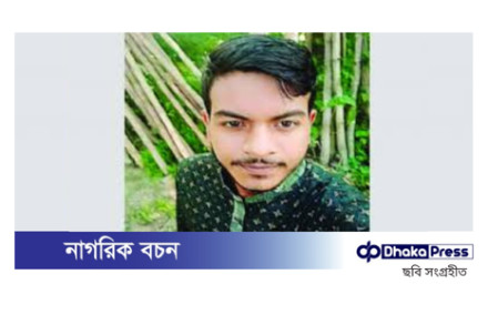 পটিয়ায় তুচ্ছ ঘটনায় চাচার হাতে ভাতিজা খুন