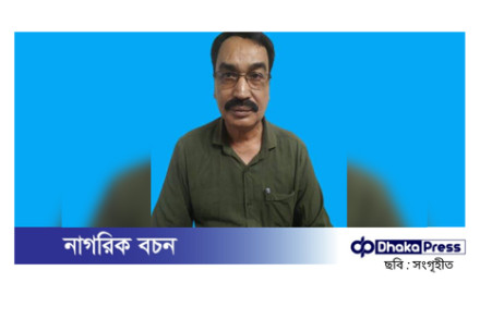 সিরাজগঞ্জে হত্যা মামলায় আ.লীগ নেতা ফিলিপস কারাগারে