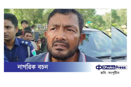 প্রকাশ্যে গুলি ছুড়ে ধরা পড়লেন সাবেক সংসদ সদস্য, জনতার গণপিটুনি