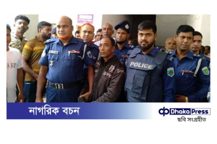 শিক্ষকের ন্যক্কারজনক কাজের শাস্তি: যাবজ্জীবন কারাদণ্ড