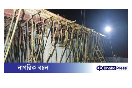 নদী বন্দরে নিম্নমানের সামগ্রী দিয়ে ঢালাইয়ের চেষ্টা, কাজ বন্ধ করলেন স্থানীয়রা 