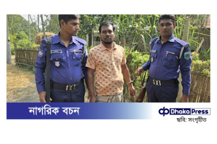 মনের মানুষ খুঁজে দেওয়ার নামে প্রতারণা, ভুয়া কবিরাজ আটক