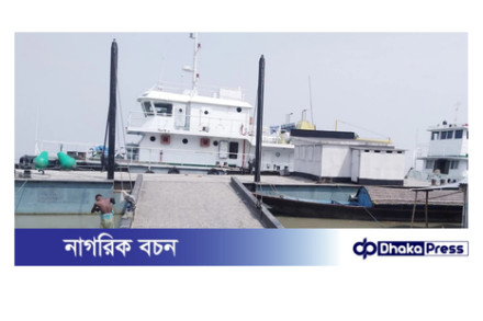 কুড়িগ্রামের চিলমারী-রৌমারী আবারও ফেরি চলাচল শুরু 