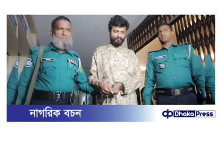 ঘুরতে আসা তরুণীকে তুলে নিয়ে সংঘবদ্ধ ধর্ষণ, গ্রেপ্তার যুবদল নেতা