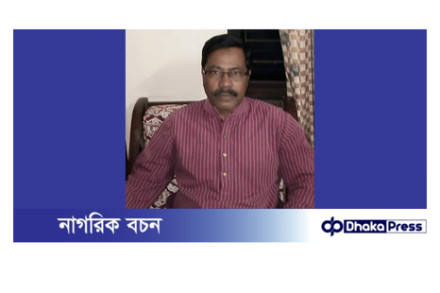 বিএনপি নেতার তথ্য গোপন, বাংলাদেশি পরিচয়পত্র নেওয়ার অভিযোগ