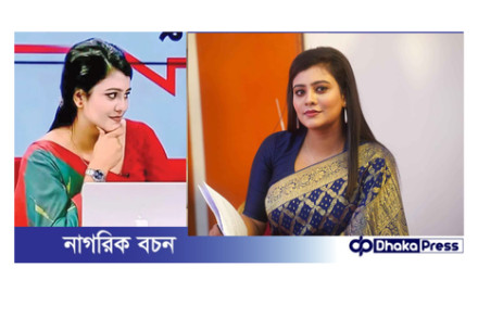 বিরক্ত হয়ে ক্ষোভ ঝাড়লেন ভাইরাল উপস্থাপিকা দীপ্তি