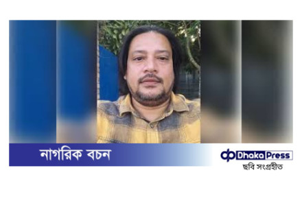 সাবেক এমপি নিক্সনের ঘনিষ্ঠ সহযোগী যুবলীগ নেতা শামীম গ্রেপ্তার