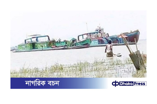 বিএনপি নেতাদের যোগসাজশে মেঘনায় অবৈধ বালু উত্তোলন ভাঙনের মুখে বসতভিটা জমিজমা