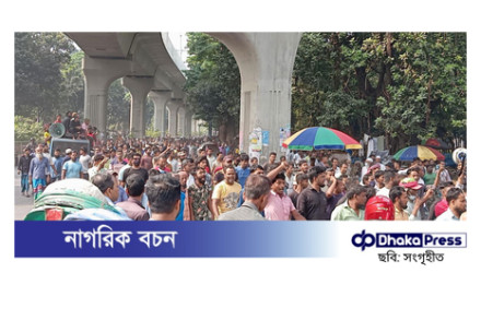 জাতীয় প্রেস ক্লাবের সামনে ব্যাটারিচালিত রিকশাচালকদের অবস্থান, যানচলাচল বন্ধ