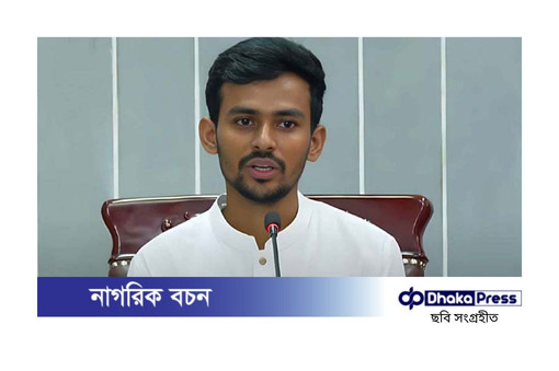 শিক্ষার্থীদের সংঘর্ষে জড়ানো থেকে আটকানো সম্ভব হয়নি: আসিফ মাহমুদ সজীব