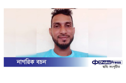 সিলেটে সংঘর্ষে যুবদল কর্মীকে কুপিয়ে হত্যা