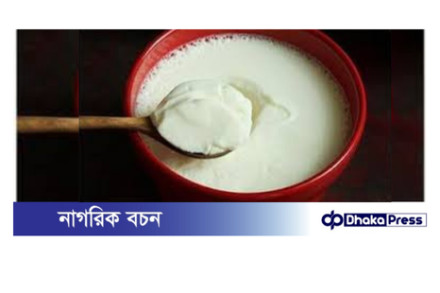 শীতকালে দই খেলে কী হয়?