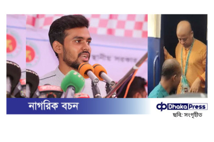 চিন্ময় দাস গ্রেপ্তার: রাষ্ট্রদ্রোহের অভিযোগ, সম্প্রদায়ের নেতার ভূমিকা নয় – আসিফ মাহমুদ