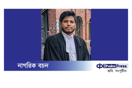 চট্টগ্রামে আইনজীবী হত্যা, ভিডিও ফুটেজ দেখে গ্রেপ্তার ৬