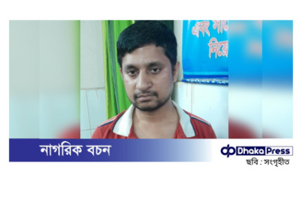 যৌতুকের দাবিতে স্ত্রীকে পিটিয়ে হত্যা: অভিযুক্ত ছাত্রলীগ নেতা