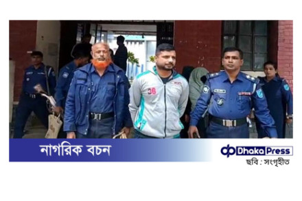 ফরিদপুরে পলাতক ফাঁসির দণ্ডপ্রাপ্ত আসামি গ্রেপ্তার