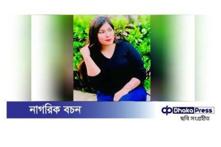 এক্সপ্রেসওয়েতে গুলিতে নিহত তরুণীর পরিচয় পাওয়া গেছে