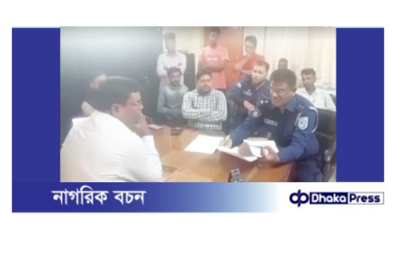 গাইবান্ধায় ভোটার হতে এসে রোহিঙ্গা যুবকসহ দুইজন আটক