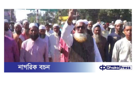 তিন দফা দাবিতে গাইবান্ধা জেলা প্রশাসক ও পুলিশ সুপারের কাছে স্মারকলিপি প্রদান করেছে মাওলানা সাদ অনুসারীরা