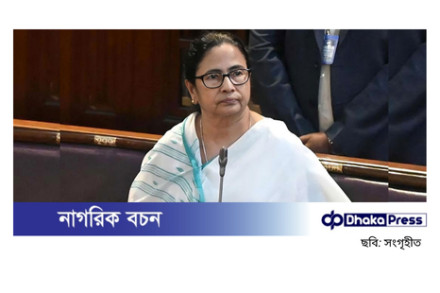 বাংলাদেশে জাতিসংঘের শান্তিরক্ষী মোতায়েনের দাবি মমতার