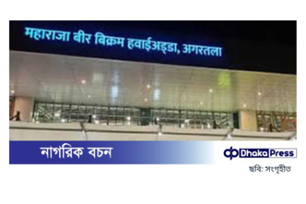 ত্রিপুরায় বাংলাদেশি পর্যটকদের জন্য হোটেল বন্ধের সিদ্ধান্ত