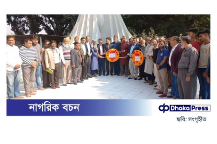 ঠাকুরগাঁওয়ে নানা আয়োজনে হানাদারমুক্ত দিবস পালন