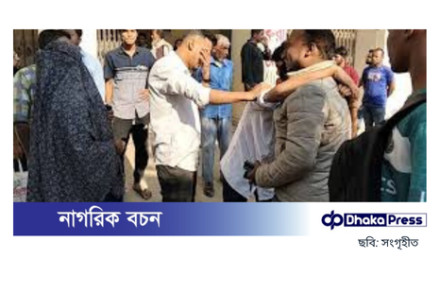 ঠাকুরগাঁওয়ে পরীক্ষা শেষে বাড়ি ফেরা হল না স্কুলছাত্রীর