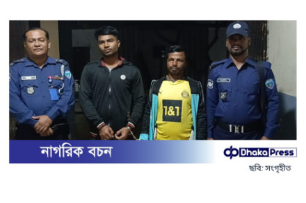 জমি-জমার লোভে মা-বাবাকে মারধর, ছেলে-নাতি গ্রেপ্তার