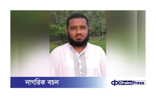 ছাত্র হত্যা মামলায় কুড়িগ্রাম আ.লীগ সভাপতির ছেলে গ্রেফতার